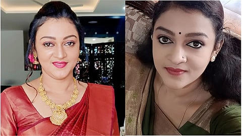 Aparna Nair