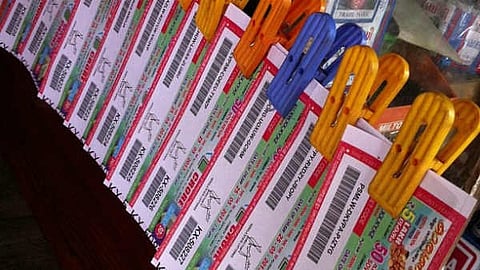 Vishu bumper lottery full sale