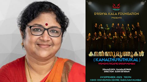 kanalthuruthukal