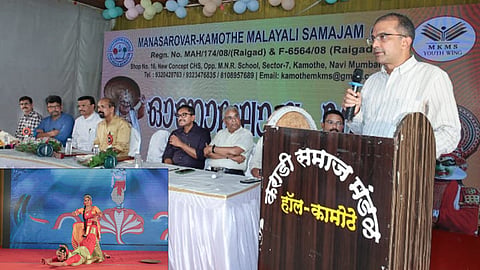 മാനസരോവർ കാമോത്തെ മലയാളി സമാജം ഓണാഘോഷം
