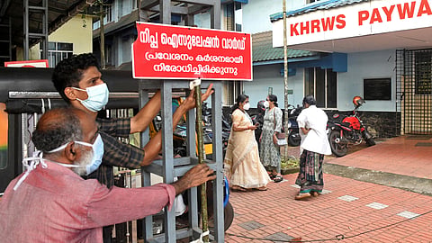 നിപ്പ ഐസുലേഷൻ വാർഡിന് മുൻപിൽ നിന്നുള്ള ദൃശ്യം
