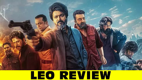 leo review