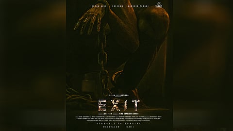 ഒറ്റ രാത്രി നടക്കുന്ന കഥയുമായി ആക്ഷൻ സർവൈവൽ ത്രില്ലർ 'എക്സിറ്റ്'; ഫസ്റ്റ്ലുക്ക് പോസ്റ്റർ റിലീസായി