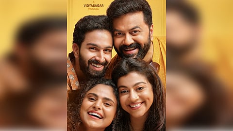 വിദ്യാസാഗറിന്‍റെ സംഗീതവുമായി 'മാരിവില്ലിൻ ഗോപുരങ്ങൾ' ഒരുങ്ങി