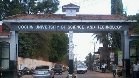 CUSAT