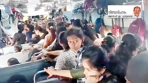 പാ​ള​ങ്ങ​ളി​ൽ ഓ​ടേ​ണ്ട​ത് ദു​രി​ത നി​വാ​ര​ണ എ​ക്സ്പ്ര​സ് 