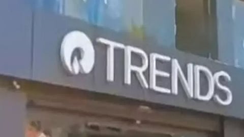 കോഴിക്കോട്ടെ റിലയൻസ് ട്രെൻഡ്‌സ് ഷോറൂമിനു തീപിടിച്ചു