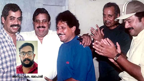 പി.​​വി. ഗം​​ഗാ​​ധ​​ര​​നൊ​​പ്പം സം​​വി​​ധാ​​യ​​ക​​ൻ സ​​ത്യ​​ൻ അ​​ന്തി​​ക്കാ​​ട്, ഛായാ​​ഗ്രാ​​ഹ​​ക​​ൻ വി​​പി​​ൻ മോ​​ഹ​​ൻ, ഒ​​ടു​​വി​​ൽ ഉ​​ണ്ണി​​കൃ​​ഷ്ണ​​ൻ, ജ​​യ​​റാം എ​​ന്നി​​വ​​ർ.