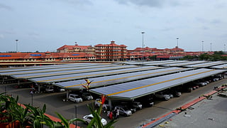 CIAL car parking