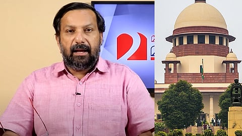 ഷാജന്‍ സ്‌കറിയയുടെ മുന്‍കൂര്‍ ജാമ്യം; സംസ്ഥാന സര്‍ക്കാരിന്‍റെ ഹർജി സുപ്രീം കോടതി തള്ളി