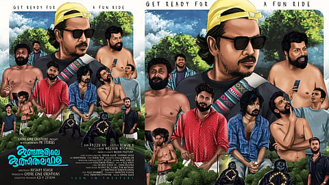 kundannoorile kuthsithalahala poster