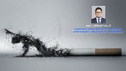 pancreatic cancer