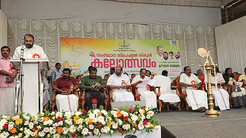 സ്‌പെഷ്യല്‍ സ്‌കൂളുകള്‍ മികവിന്‍റെ കേന്ദ്രങ്ങളാക്കുക സര്‍ക്കാര്‍ ലക്ഷ്യം: മന്ത്രി വി ശിവന്‍കുട്ടി