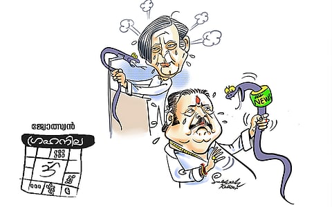 വര: സുഭാഷ് കല്ലൂർ
