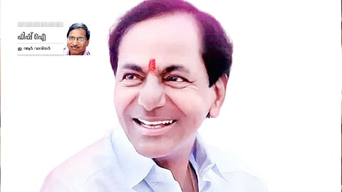 ഹാ​ട്രി​ക്കോ, കെ​സി​ആ​റി​ന് ?