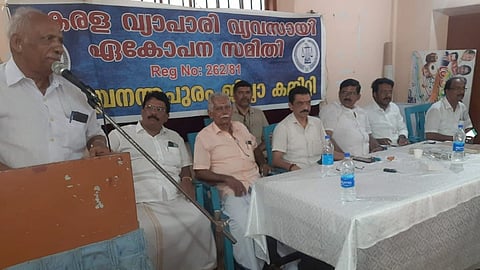 നിയമ വിരുദ്ധ  കച്ചവടക്കാരെ നിയമത്തിനു മുന്നിലെത്തിക്കും: എസ്.എസ്. മനോജ് 