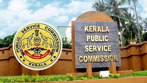 kerala psc | ഓഗസ്റ്റ് രണ്ട് വരെയുള്ള എല്ലാ പിഎസ്‍സി പരീക്ഷകളും മാറ്റിവെച്ചു; പുതുക്കിയ തീയതി പിന്നീട്