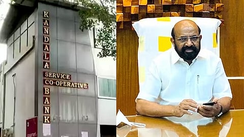 കണ്ടല ബാങ്ക് തട്ടിപ്പ് കേസ്: മുൻകൂർ ജാമ്യം തേടി ഭാസുരാംഗന്‍ സുപ്രീം കോടതിയിൽ 
