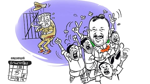 ച​രി​ത്രം ഓ​ർ​മ വേ​ണം സൂ​ക്ഷി​ക്ക​ണം, ശ്ര​ദ്ധി​ക്ക​ണം 