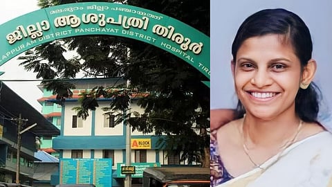 ടി.ജെ മിനി