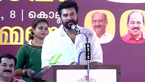 Mammootty 