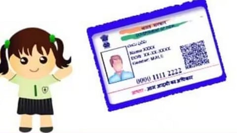 Aadhaar for kids