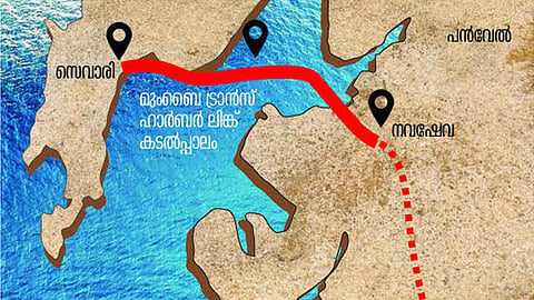 മുംബൈയെയും നവി മുംബൈയെയും അടൽ സേതു ബന്ധിപ്പിക്കുന്നത് ഇങ്ങനെ.