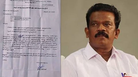 കുട്ടനാട്ടിൽ ആത്മഹത്യ ചെ‍യ്ത കർഷകന്‍റെ കുടുംബത്തിന് ജപ്തി നോട്ടീസ്; അടിയന്തര റിപ്പോർട്ട് തേടി കെ. രാധകൃഷ്ണൻ