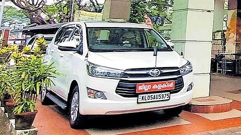 കോട്ടയം ജില്ലാ കലക്റ്ററുടെ കാർ ജപ്തി ചെയ്തു