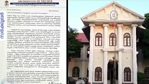 തൃശൂര്‍ അതിരൂപത പുറത്തിറക്കിയ സർക്കുലർ