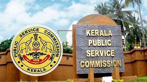 പിഎസ്സി പരീക്ഷയിൽ ആൾമാറാട്ട ശ്രമം; പരിശോധനക്കിടെ പരീക്ഷയെഴുതാനെത്തിയ ആൾ ഇറങ്ങിയോടി