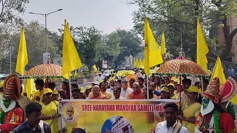 ഗുരുദേവഗിരി തീർഥാടനത്തോടനുബന്ധിച്ചു നടത്തിയ ഘോഷയാത്രയിൽ നിന്ന്.