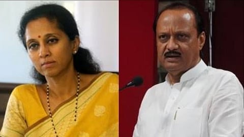 പവാർ കുടുംബത്തിൽ ഭിന്നതയില്ലെന്ന് സുപ്രിയ സുലെ