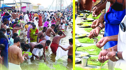 കുംഭമാസത്തിലെ കൃഷ്ണപക്ഷം