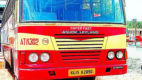 ജില്ലാ പൂൾ പ്രകാരം ടി.ആർ 267 എന്ന നമ്പറിലേക്ക് മാറിയ തൃശൂർ ഡിപ്പോയിലെ സൂപ്പർ ഫാസ്റ്റിൽ ഡിപ്പോ കോഡായ ടിഎസ്ആർ എന്ന് മാറ്റി രേഖപ്പെടുത്തിയിരിക്കുന്നു. ഡിപ്പോ കോഡ് വന്നതോടെ ജില്ലാ പൂൾ നമ്പർ ഒഴിവാക്കിയിട്ടുണ്ട്.