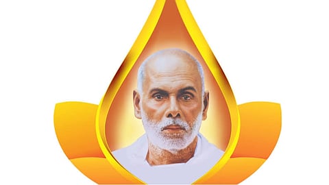 വാശി മന്ദിരസമിതിയിൽ കുടുംബപൂജയും കുടുംബസംഗമവും