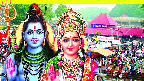 സർവം ശിവമയം