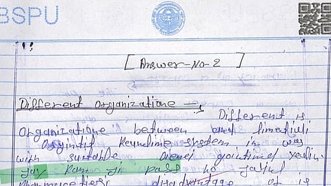 50% marks for Jai Shri Ram in answer sheet