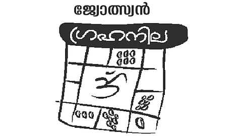 ചരിത്രത്തിൽ നിന്ന് പാഠങ്ങൾ പഠിക്കണം