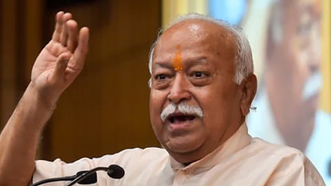 RSS supported all reservation