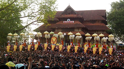  Hello Gaadi,
Want to see Pooram!