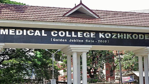 surgical error again at kozhikode medical college