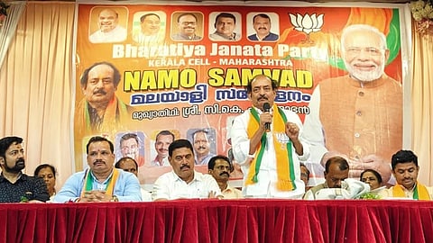 മഹാരാഷ്ട്രയിലെ മലയാളികൾ ഇപ്രാവശ്യവും ബിജെപിക്ക് ഒപ്പം: സി കെ പത്മനാഭൻ