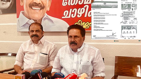 കോട്ടയത്ത് യുഡിഎഫ് എന്‍ഡിഎ അന്തര്‍ധാര; തെളിവ് പുറത്തുവിട്ട് എൽഡിഎഫ്