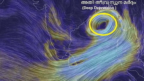 തെക്കൻ കേരളത്തിനു മുകളിൽ ചക്രവാതച്ചുഴി