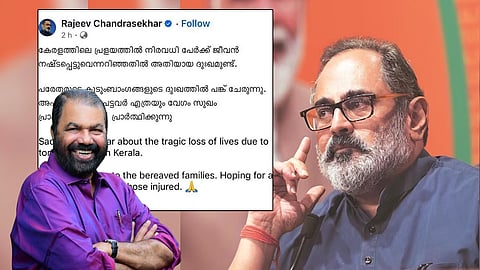 ട്രോൾ കനത്തു, ഫെയ്സ്ബുക്ക് പോസ്റ്റ് പിൻവലിച്ച് രാജീവ്‌ ചന്ദ്രശേഖർ