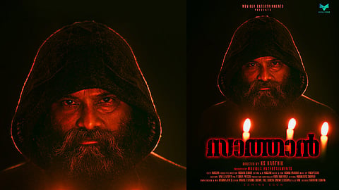 saathan first look poster