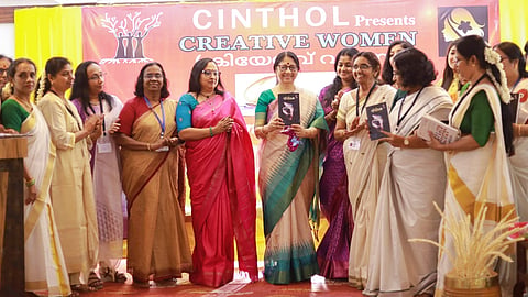All India Creative Women's Fourth Conference