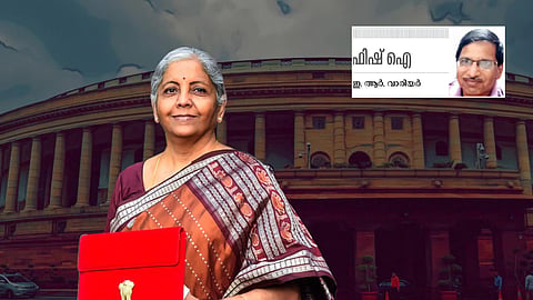 A look at the historic budget