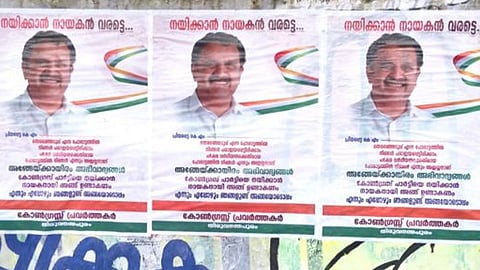 poster in favor of k muralidharan in tvm
